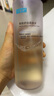 可復美 煥能舒潤柔膚水500ml 補水保濕大瓶護膚品舒修護提亮七夕禮品 曬單實(shí)拍圖