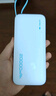 CUKTECH酷態(tài)科【3C認證可上飛機】電能塊自帶線(xiàn)20000毫安移動(dòng)電源55W快充充電寶支持蘋(píng)果17小米筆記本CP25 曬單實(shí)拍圖