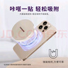 聯(lián)想聯(lián)想磁吸移動(dòng)固態(tài)硬盤(pán)（PSSD）Type-c USB3.2 Nvme2000MB/s可磁吸手機直連TY9 曜石金 (1TB) 曬單實(shí)拍圖