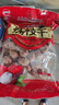 豪雄荔枝干666g福建一級莆田糯米糍荔核小肉厚自然曬干即食無(wú)硫無(wú)添加 曬單實(shí)拍圖