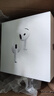 Apple/蘋(píng)果 AirPods 4(支持主動(dòng)降噪)搭配無(wú)線(xiàn)充電盒(USB-C)蘋(píng)果耳機 藍牙耳機適用iPhone/iPad 四代 曬單實(shí)拍圖