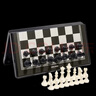 得力（deli）國際象棋磁吸防水折疊棋盤(pán)跳棋+收納盒裝 學(xué)生兒童益智教學(xué)棋游 曬單實(shí)拍圖