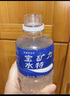 寶礦力水特電解質(zhì)水運(yùn)動(dòng)健身功能飲料補(bǔ)充能量整箱350ml*24瓶便攜 曬單實(shí)拍圖