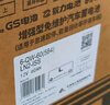 GS杰士汽車(chē)電瓶蓄電池起停正廠(chǎng)零件EFB-Q-85-上門(mén)安裝以舊換新 曬單實(shí)拍圖