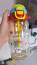 貝親miiiiichan 兒童水杯 學(xué)生吸管杯 開(kāi)學(xué)專(zhuān)用 500ml(甜趣日常) 曬單實(shí)拍圖