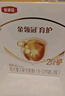 伊利金領(lǐng)冠育護新國標2段400g盒裝 較大嬰兒配方奶粉 2段400g4盒（囤貨多盒更劃算） 曬單實(shí)拍圖