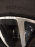伯虎防滑鏈特粗汽車(chē)越野車(chē)SUV皮卡轎車(chē)面包車(chē)通用型不傷胎雪地輪胎鏈 特粗加密【掌柜推薦95%路況】 1130兩條【雪地實(shí)測千公里合金鋼 曬單實(shí)拍圖