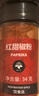 飲食派紅辣椒粉35g圓柱玻璃瓶 辣椒細面 火鍋配料 煲湯 腌菜烹飪調味料 曬單實(shí)拍圖