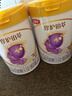 伊利金領(lǐng)冠珍護鉑萃【超凡乳源】幼兒配方奶粉3段(1-3歲)750g*6 曬單實(shí)拍圖