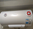 美的（Midea）【整機8年質(zhì)?！?0升電熱水器2100W節能省電速熱出租屋雙重殺菌加長(cháng)防電墻國家補貼15%F50-21WA1 曬單實(shí)拍圖
