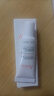 雅漾（Avene）舒潤眼霜10ML*2 保濕滋養(yǎng)眼周 改善暗沉 淡化細(xì)紋黑眼圈 提拉緊致 曬單實(shí)拍圖