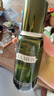 海藍之謎（LA MER）修護煥新精萃水150ml【臨期清倉】 曬單實(shí)拍圖