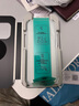 億色適用 iphone17鋼化膜 蘋(píng)果17手機(jī)膜 無(wú)塵倉(cāng)書(shū)本盒秒貼膜高清抗指紋全覆蓋防摔保護(hù)膜 曬單實(shí)拍圖