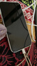 Apple/蘋(píng)果 iPhone 16（A3288）128GB 白色 支持移動(dòng)聯(lián)通電信5G 雙卡雙待手機 曬單實(shí)拍圖