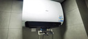 海爾（Haier）麥浪套系電熱水器 國家補貼20%雙膽扁桶60升BK5PLUS BK5升級款富鍶小藍瓶無(wú)鎂棒3300W速熱一級能效 曬單實(shí)拍圖