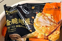 上鮮 金脆翅根 350g*3袋 韓式炸雞冷凍油炸雞翅 空氣炸鍋食材 曬單實(shí)拍圖