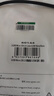 綠聯(lián) 安卓數據線(xiàn)MicroUSB充電線(xiàn)老式接口適用華為榮耀vivo小米oppo手機小風(fēng)扇充電寶充電器短線(xiàn)0.25米 曬單實(shí)拍圖