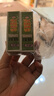 揚長(cháng) 滅蚊片蚊香片老式燃燒滅蚊煙熏片家用驅蚊煙霧商用殺蚊子神器 10盒/20片 曬單實(shí)拍圖