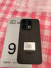 OPPO Find X9 12GB+256GB 霧黑 4K超清實(shí)況照片 7025mAh 天璣9500 5G旗艦手機【孫穎莎同款】 曬單實(shí)拍圖