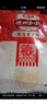 德州扒雞招牌公雞五香味脫骨燒雞中華老字號山東特產(chǎn)熟食500g 曬單實(shí)拍圖
