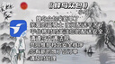回力官方男鞋潮流運動(dòng)鞋子男士防滑休閑鞋舒適緩震跑步鞋 黑灰 43  曬單實(shí)拍圖
