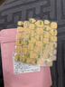 MONLEYTA曼麗塔果凍膠超薄穿戴甲專(zhuān)用巨粘防水持久可拆卸貼片固態(tài) 超粘-5片裝 120貼 曬單實(shí)拍圖