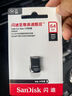 閃迪（SanDisk）64GB USB3.2 U盤 CZ430酷豆 黑色 讀速300MB/s 車載U盤 文件加密 小巧便攜優(yōu)盤 曬單實(shí)拍圖