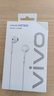vivo XE160耳機(jī) 半入耳線控有線耳機(jī) 1.25m 曬單實拍圖