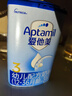 愛他美經(jīng)典版2段奶粉800克較大嬰兒配方奶粉二段罐裝原裝進(jìn)口 經(jīng)典2段800g 曬單實(shí)拍圖