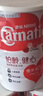 雀巢（Nestle）【花少同款】三花柏齡健心升級版1600g高鈣低GI穩血糖中老年奶粉 曬單實(shí)拍圖