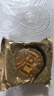 稻香村月餅禮盒五仁棗蓉蛋黃蓮蓉多口味900g糕點(diǎn)點(diǎn)心中秋節高端送禮團購 曬單實(shí)拍圖