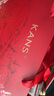 韓束紅蠻腰悅享禮盒抗皺補水化妝護膚品水乳套裝生日禮物送女友中秋節 曬單實(shí)拍圖
