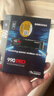 三星（SAMSUNG）2TB SSD固態(tài)硬盤(pán) M.2接口(NVMe協(xié)議PCIe 4.0 x4) AI電腦配件 讀速7450MB/S 990 PRO 曬單實(shí)拍圖