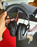 極度未知（HYPERX）颶風(fēng)2颶風(fēng)3系列電競游戲耳機(jī)頭戴式 fps吃雞耳麥降噪麥克風(fēng) 原金士頓cloud2電競耳機(jī) 颶風(fēng)2-黑紅【7.1虛擬環(huán)繞聲】 曬單實拍圖