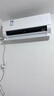 美的空調掛機2025酷省電新一級能效變頻冷暖家用壁掛式防直吹五代自清潔以舊換新家電國家政府補貼20% 2匹 一級能效 【酷省電】 曬單實(shí)拍圖