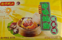 灣仔碼頭珍味蠔油糯米雞450g6只裝早餐半成品食品面點(diǎn) 曬單實(shí)拍圖
