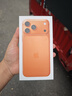 Apple/蘋(píng)果 iPhone 17 Pro Max 256GB 星宇橙色 支持移動(dòng)聯(lián)通電信5G 雙卡雙待手機 曬單實(shí)拍圖