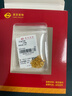菜百首飾 黃金項鏈 足金時(shí)尚肖邦女士項鏈 計價(jià) 約2.55克約40厘米 曬單實(shí)拍圖