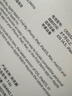 定位器GPS防丟器airtag平替適用于蘋(píng)果寵物老人汽車(chē)鑰匙書(shū)包手機防丟智能提醒遺落查找定位T-01 黑色定位器【一個(gè)裝】米級定位丨超長(cháng)續航 曬單實(shí)拍圖