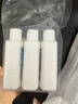 適樂(lè )膚水楊酸溫和嫩膚泡沫潔面啫喱 30ml *3 控油洗面奶【臨期清倉】 曬單實(shí)拍圖