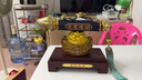大明銅匠銅大筆來財擺件開業(yè)賀禮辦公室前臺玄關(guān)客廳裝飾喬遷升職之喜禮品 曬單實(shí)拍圖