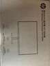 惠普HP 27英寸2K顯示器 S27Q 2025款 IPS技術(shù) 100HZ 低藍光愛(ài)眼 廣色域電腦辦公顯示器 支持壁掛 曬單實(shí)拍圖