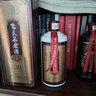 飛天不老酒洞藏30出口版53度醬香型白酒整箱500ml*6瓶高度酒送禮接待用酒 53度 500mL 6瓶 整箱 曬單實(shí)拍圖