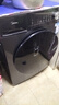 美的（Midea）滾筒洗衣機(jī)全自動(dòng)國(guó)家補(bǔ)貼20% 10/12公斤大容量洗脫/洗烘一體機(jī) 一級(jí)能效節(jié)能變頻 家電以舊換新 【12KG單洗滾筒】節(jié)能速凈洗+蒸汽除菌螨 曬單實(shí)拍圖