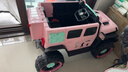 爵士酷派牧馬人兒童電動(dòng)車(chē)可坐大人寶寶四驅越野車(chē)男女孩遙控玩具電動(dòng)汽車(chē) 標配+粉色+硬座+硬輪+12V7A電瓶 曬單實(shí)拍圖