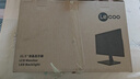 聯(lián)想（Lenovo）來(lái)酷 21.5英寸全高清屏幕 HDMI雙接口微邊框辦公顯示器 支持壁掛 75Hz刷新率 免工具拆卸 XQ22e 曬單實(shí)拍圖