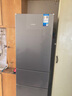 華凌美的冰箱 出品三門(mén)電冰箱節能低音三門(mén)三溫三開(kāi)門(mén)小型家用租房冷凍冷藏小冰箱HR-223T 曬單實(shí)拍圖