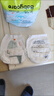 babycareAir pro拉拉褲夏季超薄透氣尿不濕寶寶尿片bbc嬰兒新生兒日用尿布 2XL 4包 112片 【體重15KG以上】 曬單實(shí)拍圖