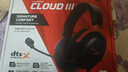極度未知（HYPERX）Cloud Ⅲ 颶風(fēng)3有線(xiàn)黑紅 DTS音效 53mm驅動(dòng)單元電競頭戴式游戲耳機 適配三角洲行動(dòng) 曬單實(shí)拍圖