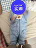 巴拉巴拉兒童輕薄羽絨服男女童冬季連體衣2025造型可愛(ài)趣味萌208425120203 曬單實(shí)拍圖